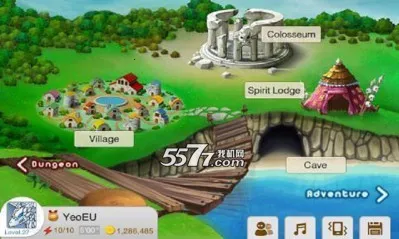 神龙部落(神龙养成游戏)v4.9.86 安卓版截图0