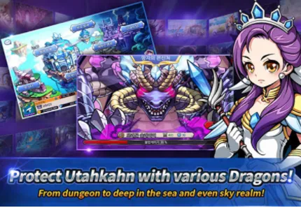 神龙部落(神龙养成游戏)v4.9.86 安卓版截图2