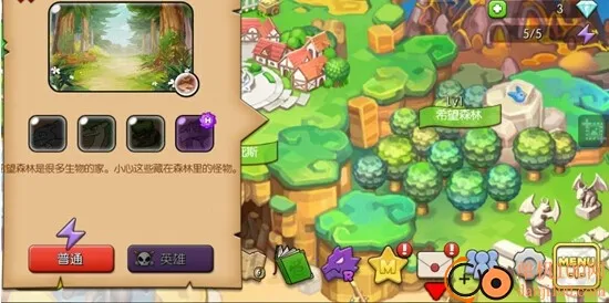 神龙部落(神龙养成游戏) 神龙部落(神龙养成游戏)