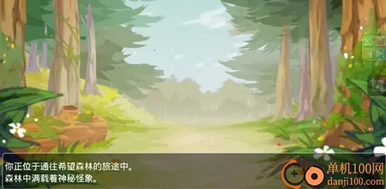 神龙部落(神龙养成游戏) 神龙部落(神龙养成游戏)