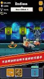 ȫ��Ӣ��(����ð�մ�����)��ͼ3