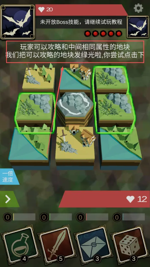 ʮ���ý����°�׿��