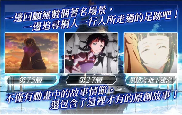 ���������������(����ս����Ϸ)��ͼ1