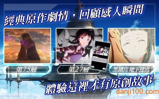 ���������������(����ս����Ϸ)