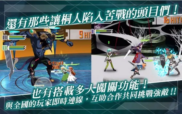 ���������������(����ս����Ϸ)��ͼ2