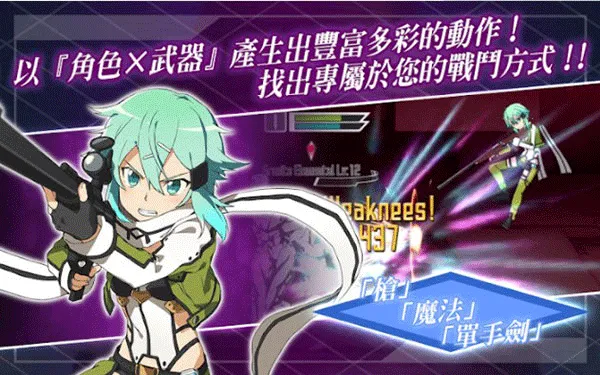 ���������������(����ս����Ϸ)��ͼ4