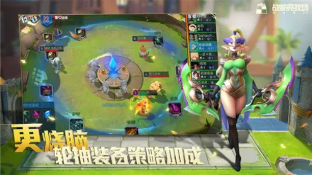 ս�辺����(��������Ϸ)v1.12.59 ��׿���ͼ1