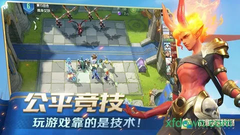 ս�辺����(��������Ϸ)v1.12.59 ��׿���ͼ4