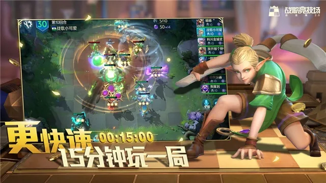 ս�辺����(��������Ϸ)