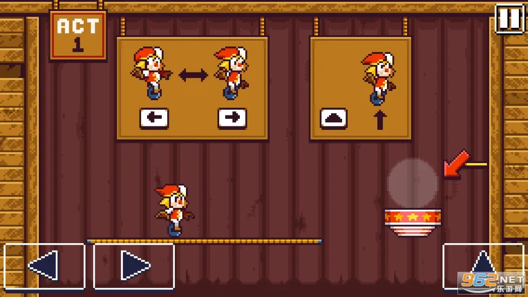 走钢丝剧院最新安卓版 走钢丝剧院最新安卓版