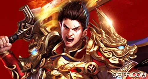 皇城传说(龙珠爆燃传奇手游) 皇城传说(龙珠爆燃传奇手游)