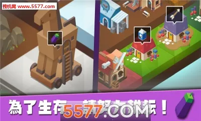 ��������2025�ֻ���v0.1.0.15 ��׿���ͼ2