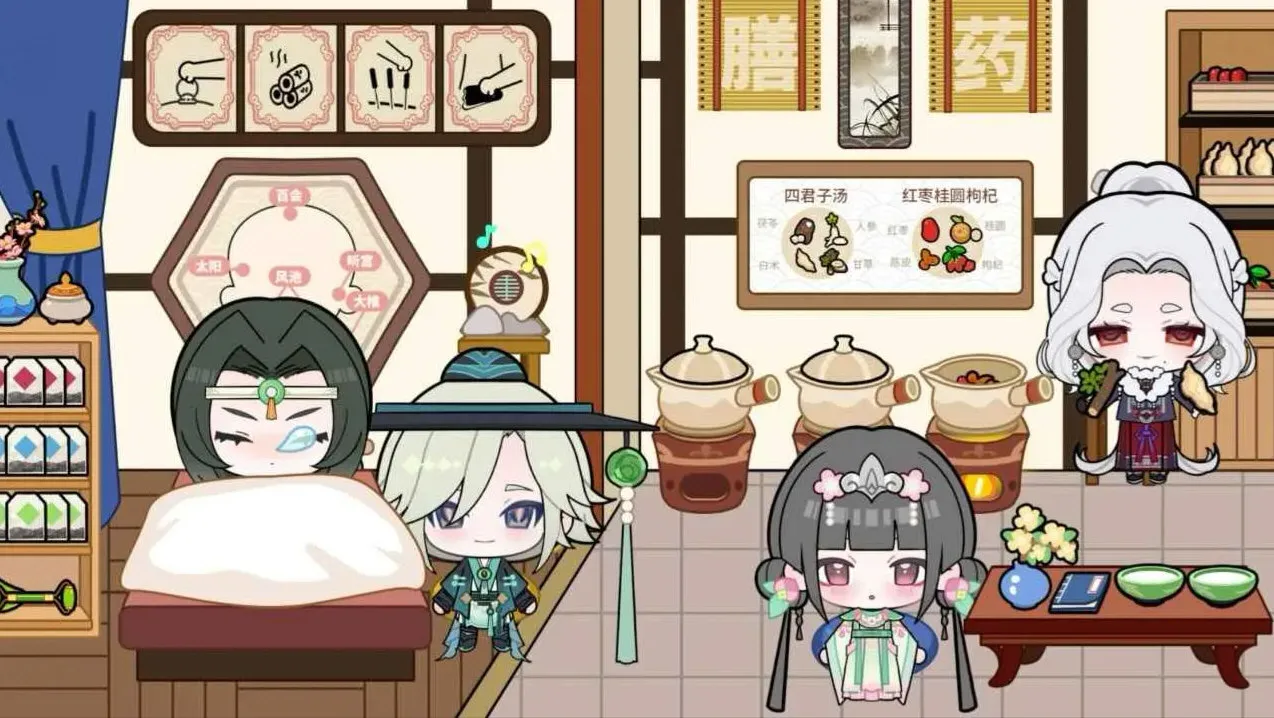 碧优蒂小镇2025手机版v2.1.0 手机版截图3