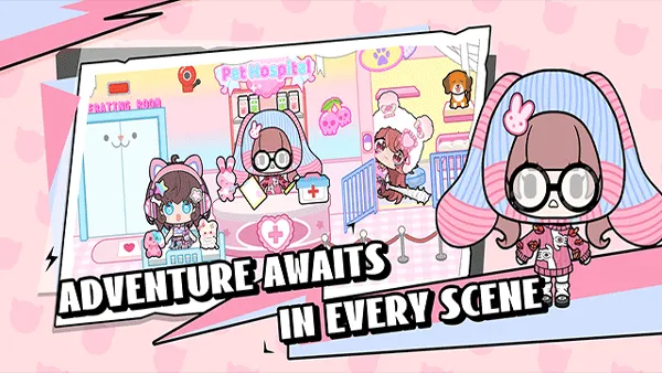 碧优蒂小镇2025手机版v2.1.0 手机版截图2