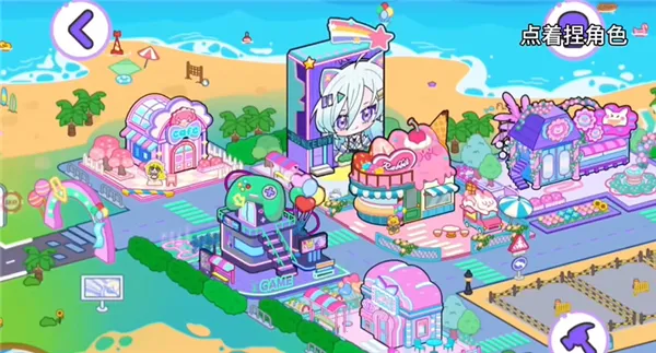 碧优蒂小镇2025手机版 碧优蒂小镇2025手机版