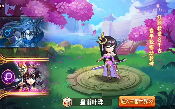 �ſ�������2�����ֻ���