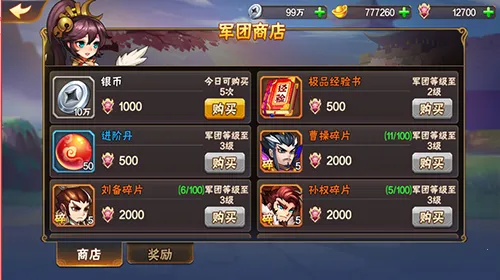 �ſ�������2�����ֻ���