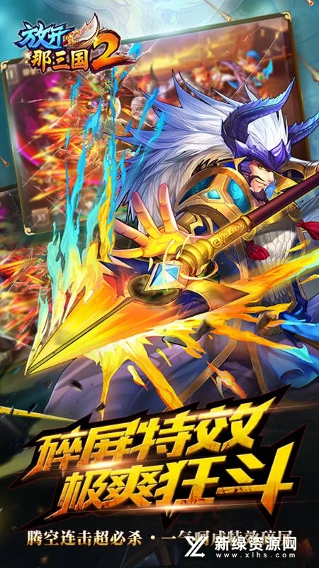 �ſ�������2�����ֻ���