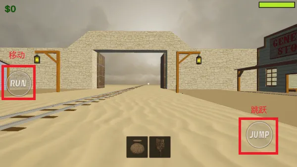 死铁轨(僵尸火车游戏) 死铁轨(僵尸火车游戏)