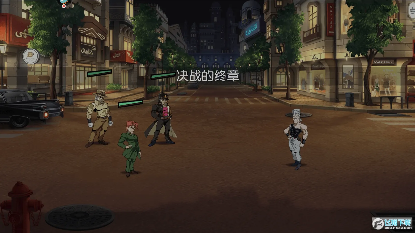 点击冒险之旅(策略卡牌游戏)v1.0.0 安卓版截图1