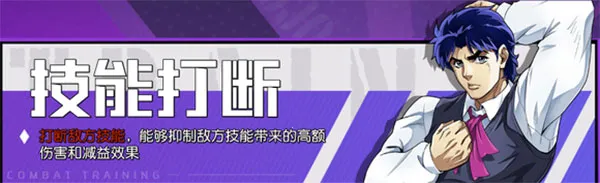 点击冒险之旅(策略卡牌游戏) 点击冒险之旅(策略卡牌游戏)