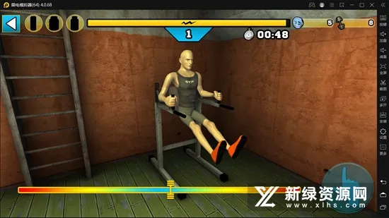 健身房模拟器(模拟健身游戏)v1.18 手机版截图3