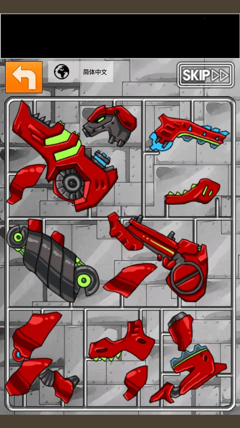 恐龙机甲变形记(恐龙机甲拼装游戏) 恐龙机甲变形记(恐龙机甲拼装游戏)