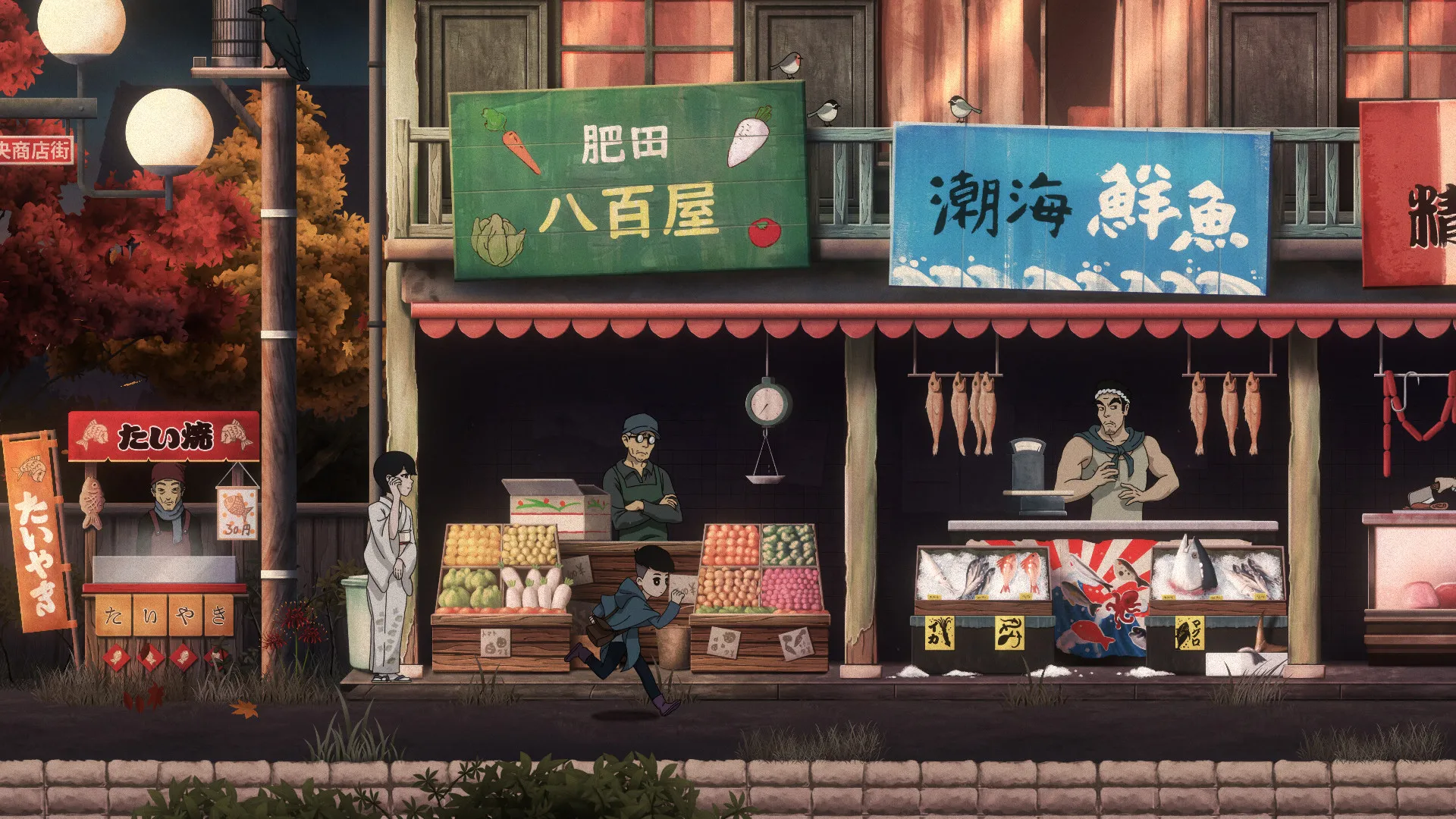 最后一次与你邂逅(日本乡村冒险游戏)v1.0.0 手机版截图4