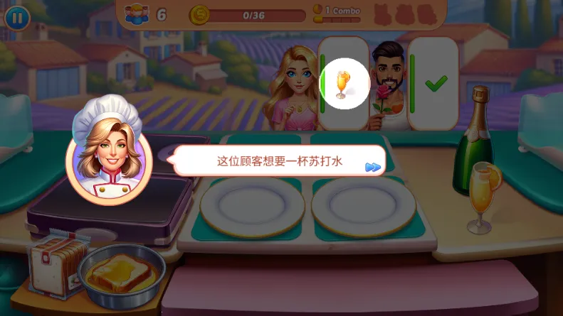 烹饪混乱(烹饪模拟游戏) 烹饪混乱(烹饪模拟游戏)