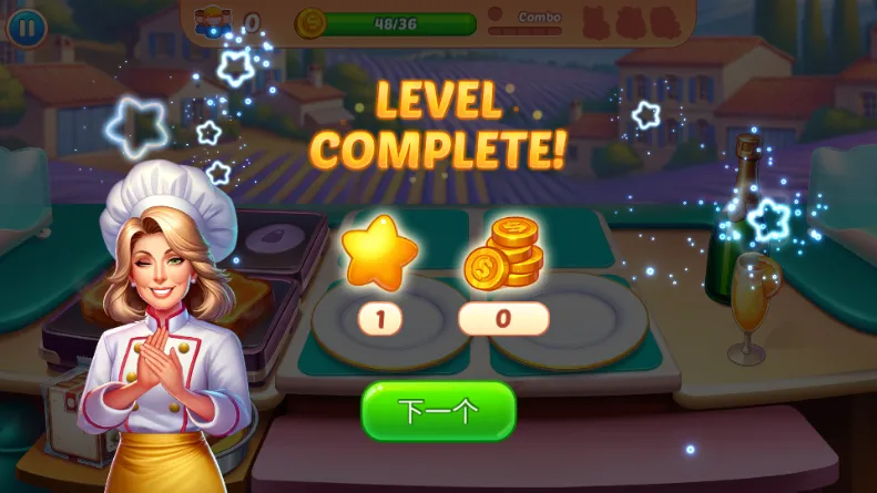 烹饪混乱(烹饪模拟游戏)v1.4.0 手机版截图3