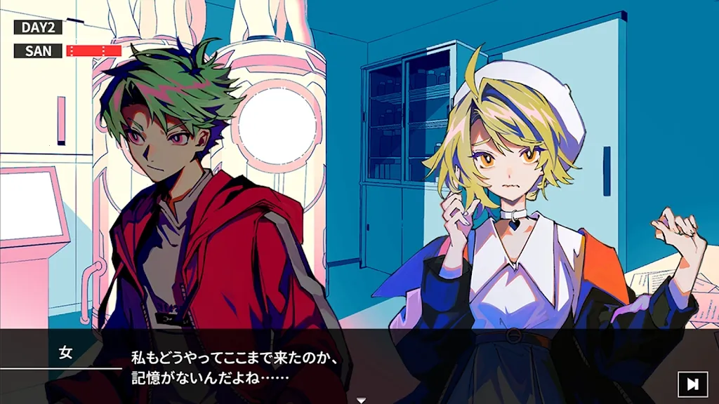 克苏鲁神话:疯狂低语2025下载v1.0.7 手机版截图0