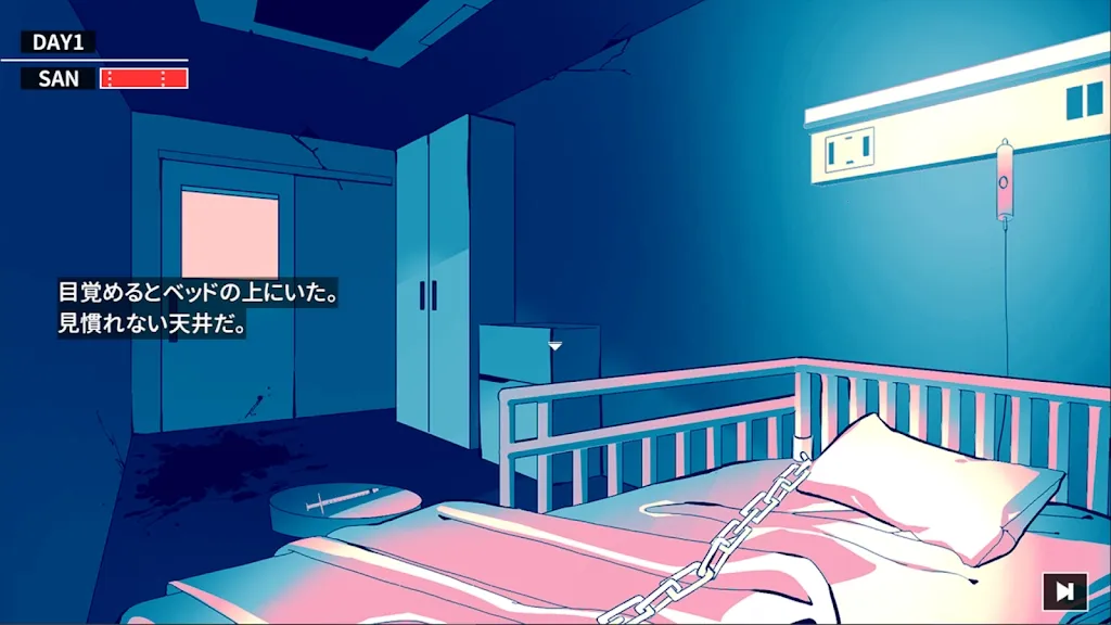 克苏鲁神话:疯狂低语2025下载v1.0.7 手机版截图3