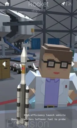 旅行者2号(星际探索游戏)v1.107 手机版截图0