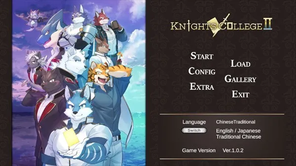 ��ʿѧԺ2(��ʿѧԺ��Ϸ)