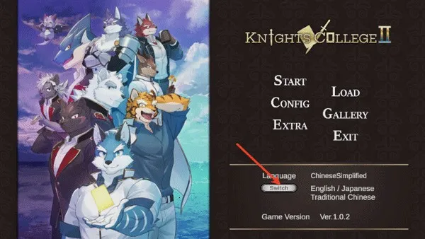 ��ʿѧԺ2(��ʿѧԺ��Ϸ)