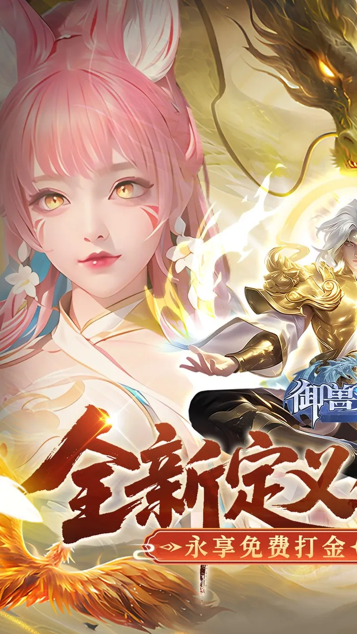 ��������2025���°汾