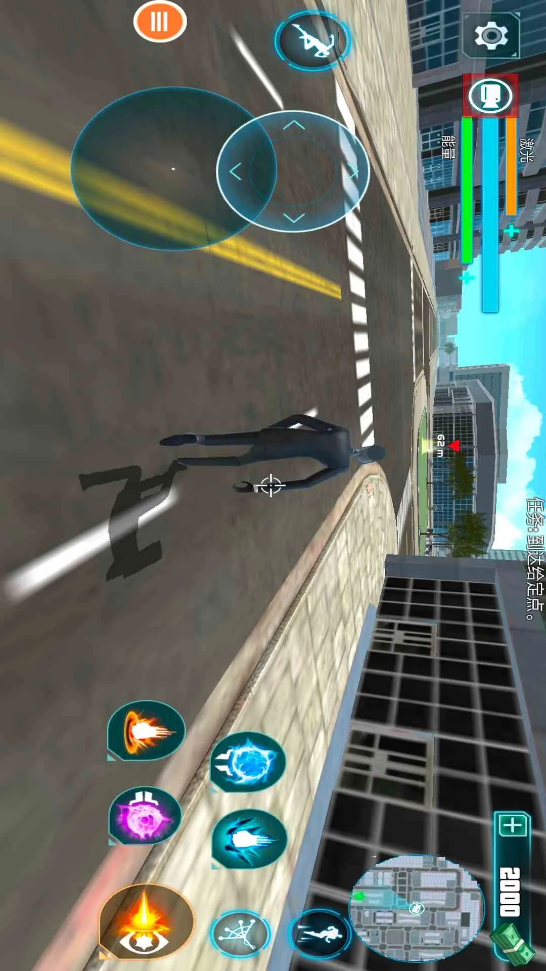 监控人大战马桶人(监控人马桶人游戏)v2.0 手机版截图2