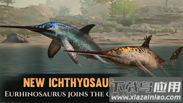 泰坦之路(恐龙生存游戏)v32915 安卓版截图4