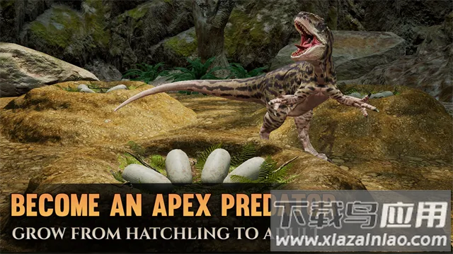 泰坦之路(恐龙生存游戏)v32915 安卓版截图3