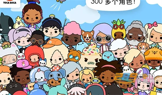 托卡世界(模拟经营游戏)v1.64 手机版截图2