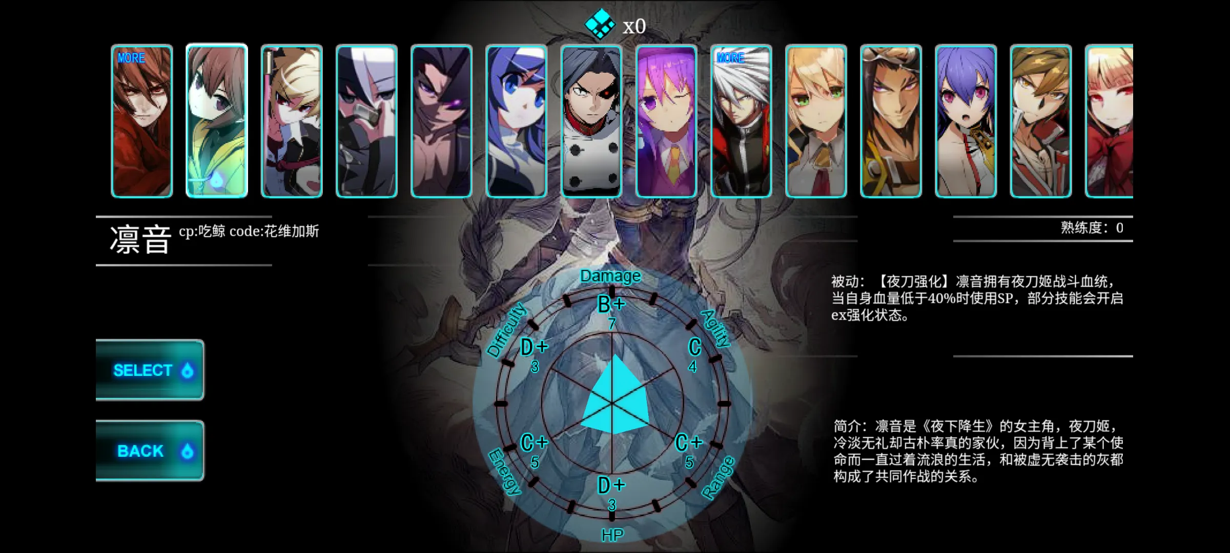 动漫对决 42025最新版本v1.0.0 安卓版截图2