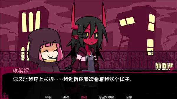 ��Լ��ħ�������°�׿��