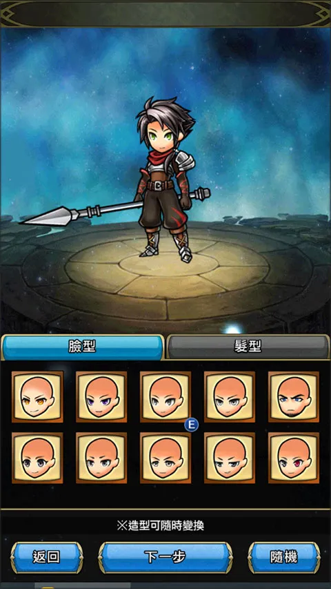 ����ɭ����2025�ٷ����°汾