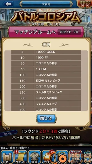 ����ɭ����2025�ٷ����°汾