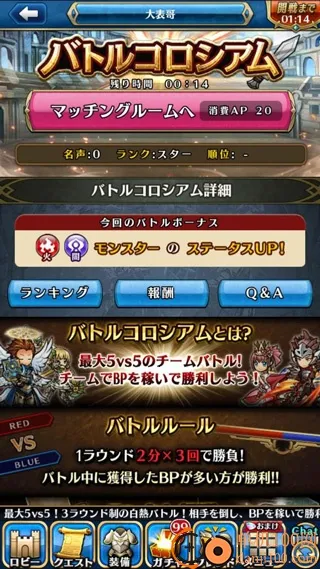 ����ɭ����2025�ٷ����°汾