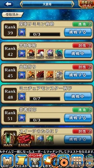 ����ɭ���˹��ʷ�