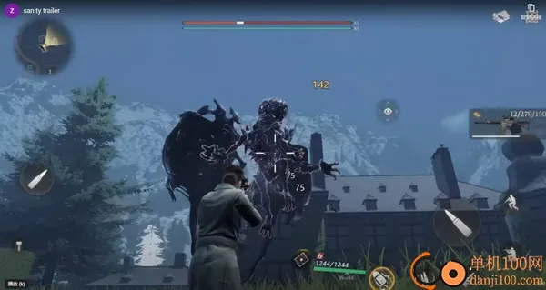 ��������(ĩ������̽����Ϸ)