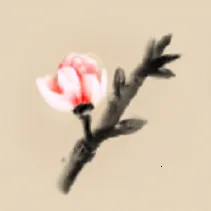 冬蜃楼(水墨解谜游戏)