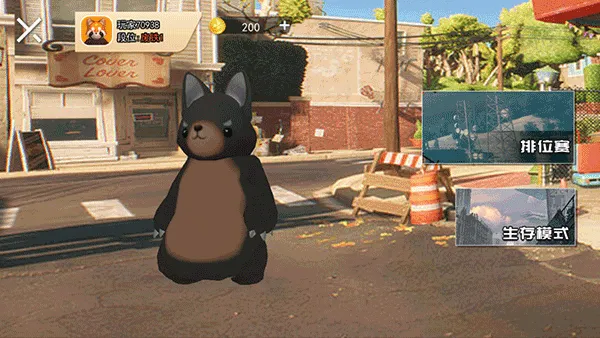 动物派对免费下载正版 动物派对免费下载正版