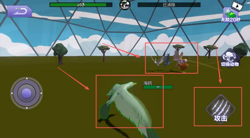 动物派对免费下载正版 动物派对免费下载正版